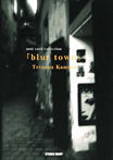 blur town