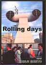 Rolling days